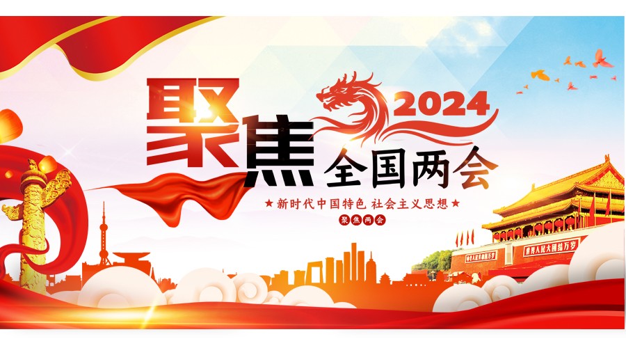 聚焦两会|寻新求质，动力电池循环产业将迎来市场爆发期