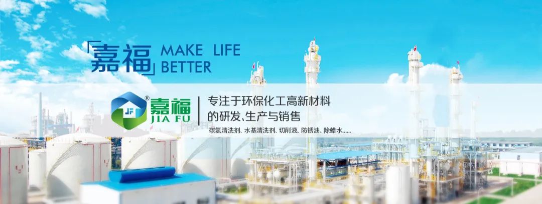 好体育app官网下载新材2023年春节放假通知